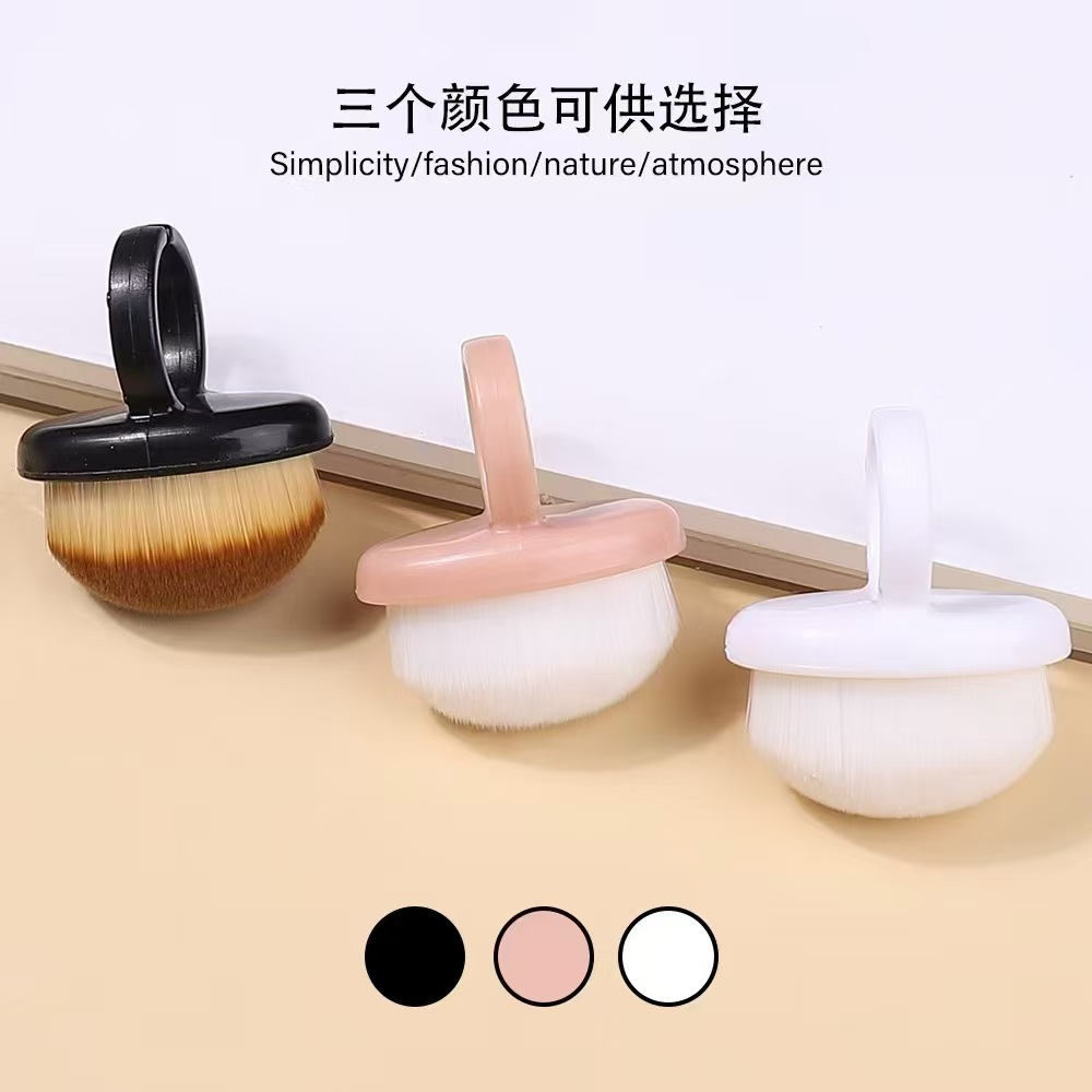 New Ring Nail Art Pre-treatment Rear Edge Dust Brush Finger Button Fine Soft Brush Nail Sweeping Dust
