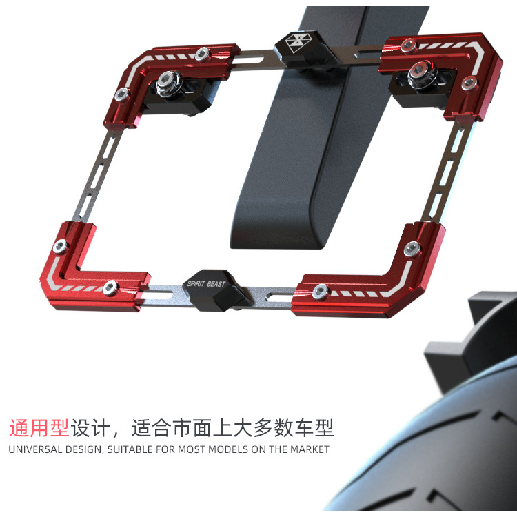 Curved beam motorcycle accessories jack-o'-lantern scooter modified decorative frame for Suzuki GSX250R rear tailstock