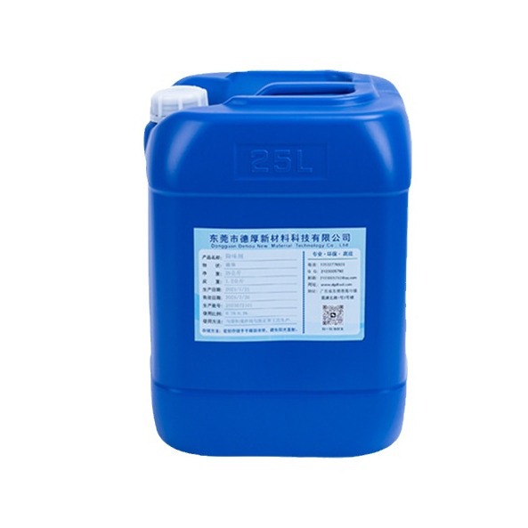 Oil Deodorant Manufacturer Directly Supplies Diesel Gasoline Waste Engine Oil Silicone Oil Deodorant with Low Addition Amount of Oil Odor Masking Agent