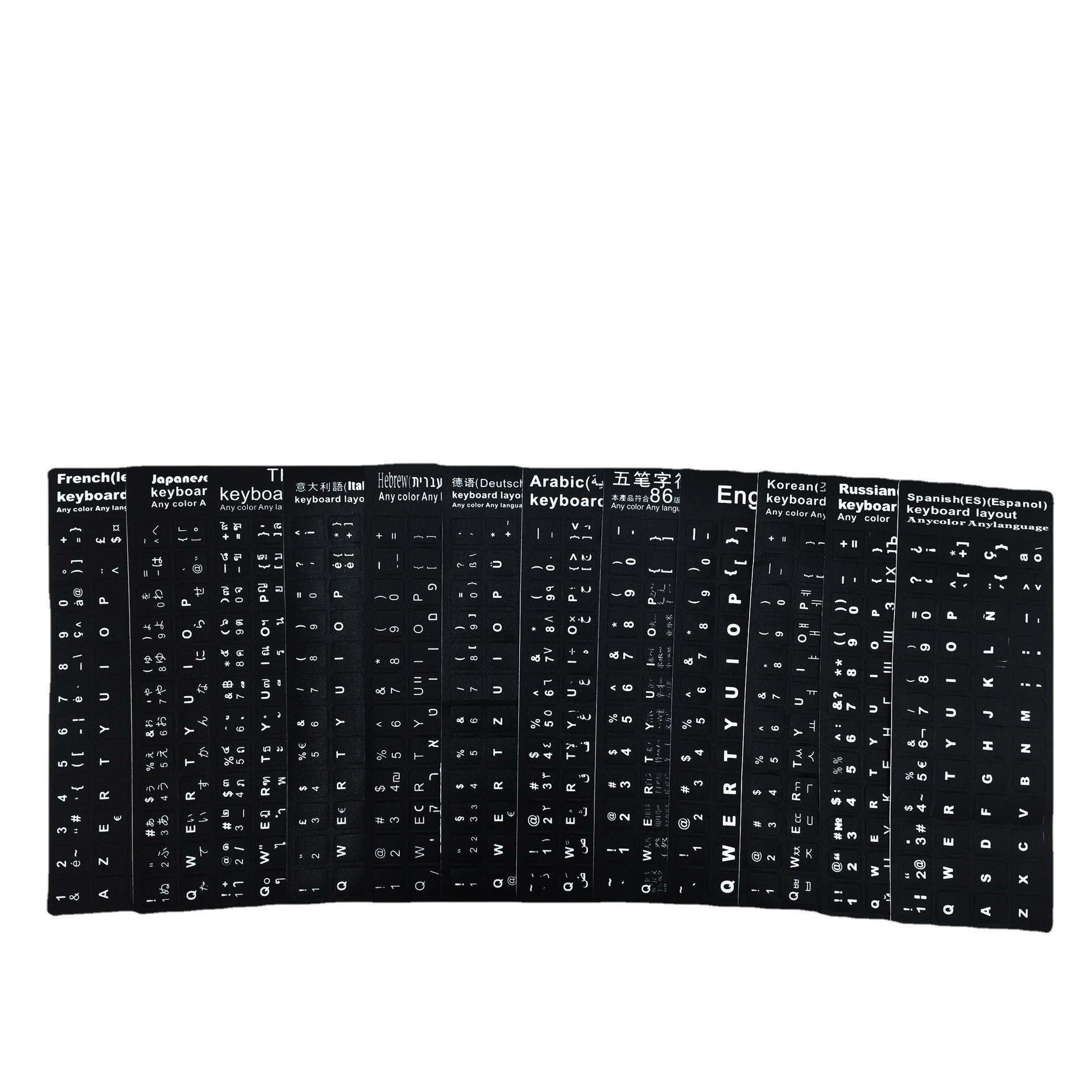 Cross-Border Black Keyboard Stickers Silicone Notebook Letters French English Russian Keyboard Stickers Multiple Languages Keyboard Film