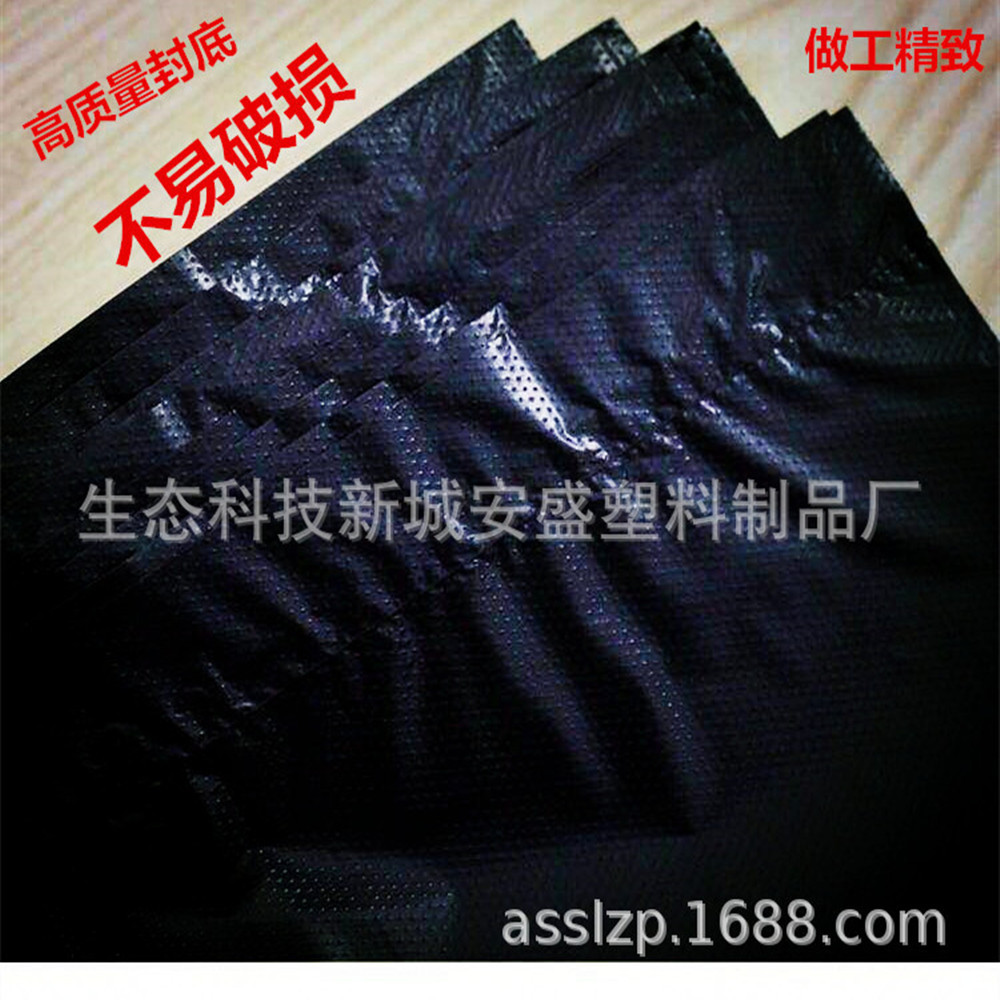 Factory wholesale large garbage bags large thick black hotel property sanitation disposable large plastic bags commercial