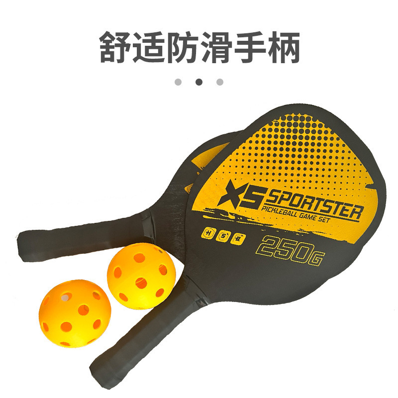 Poplar Pick racket suit beach racket with ball outdoor sports fitness supplies suit combination