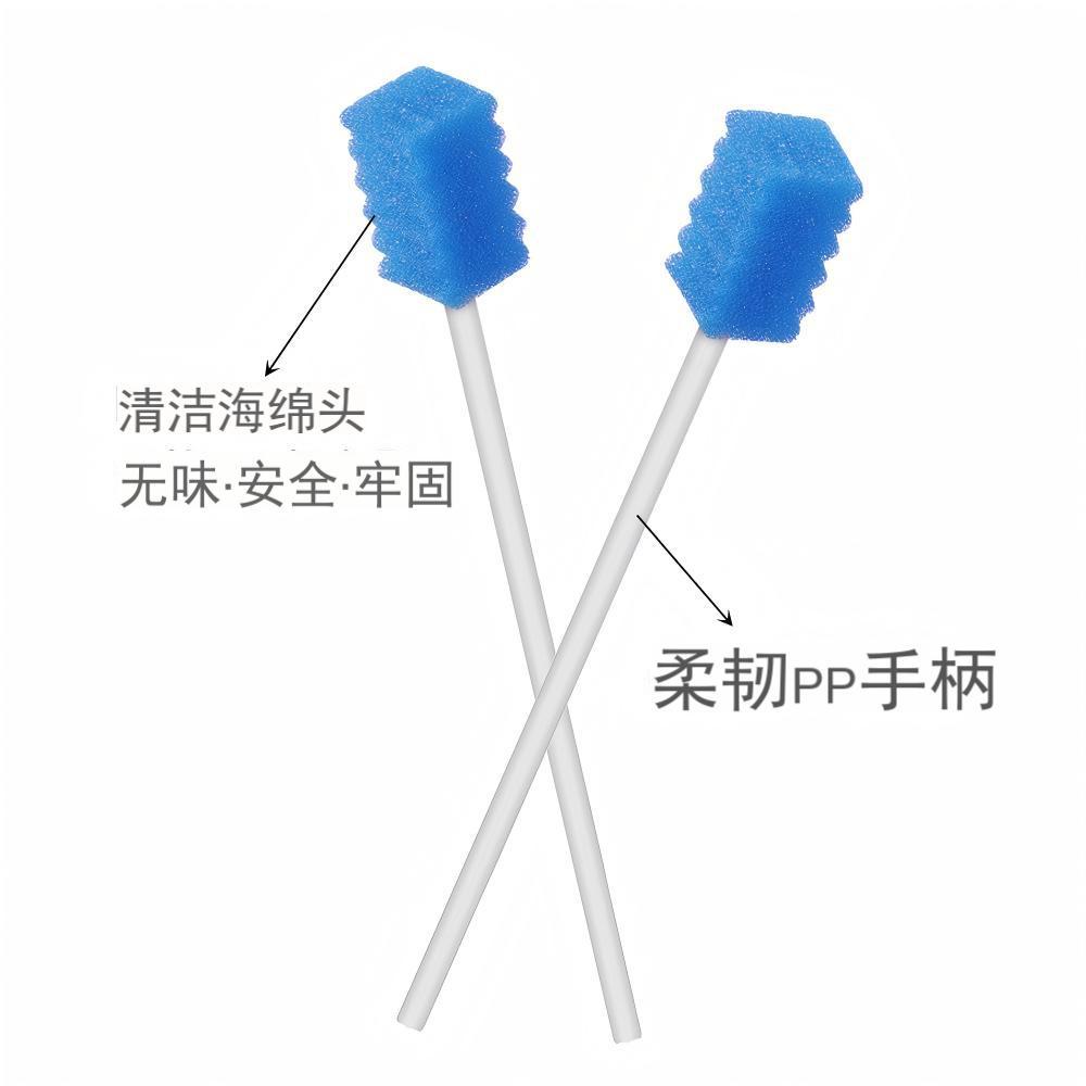 Independently Packaged Oral Cleaning Sponge Stick Pink Amazon Munkcare Disposable Sponge Brush 50 Boxes