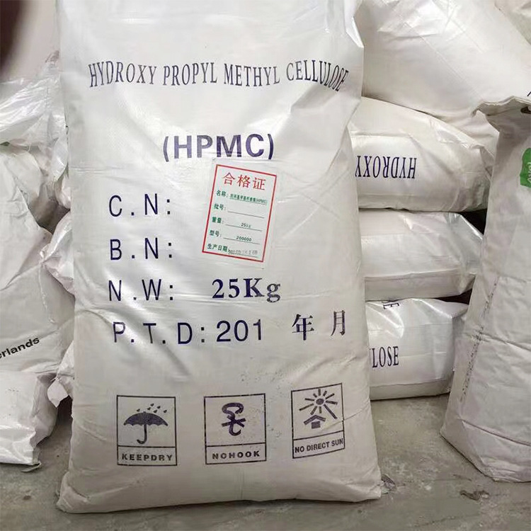 Hydroxypropyl methyl cellulose putty mortar coating spray water retention high viscosity HPMC industrial grade cellulose