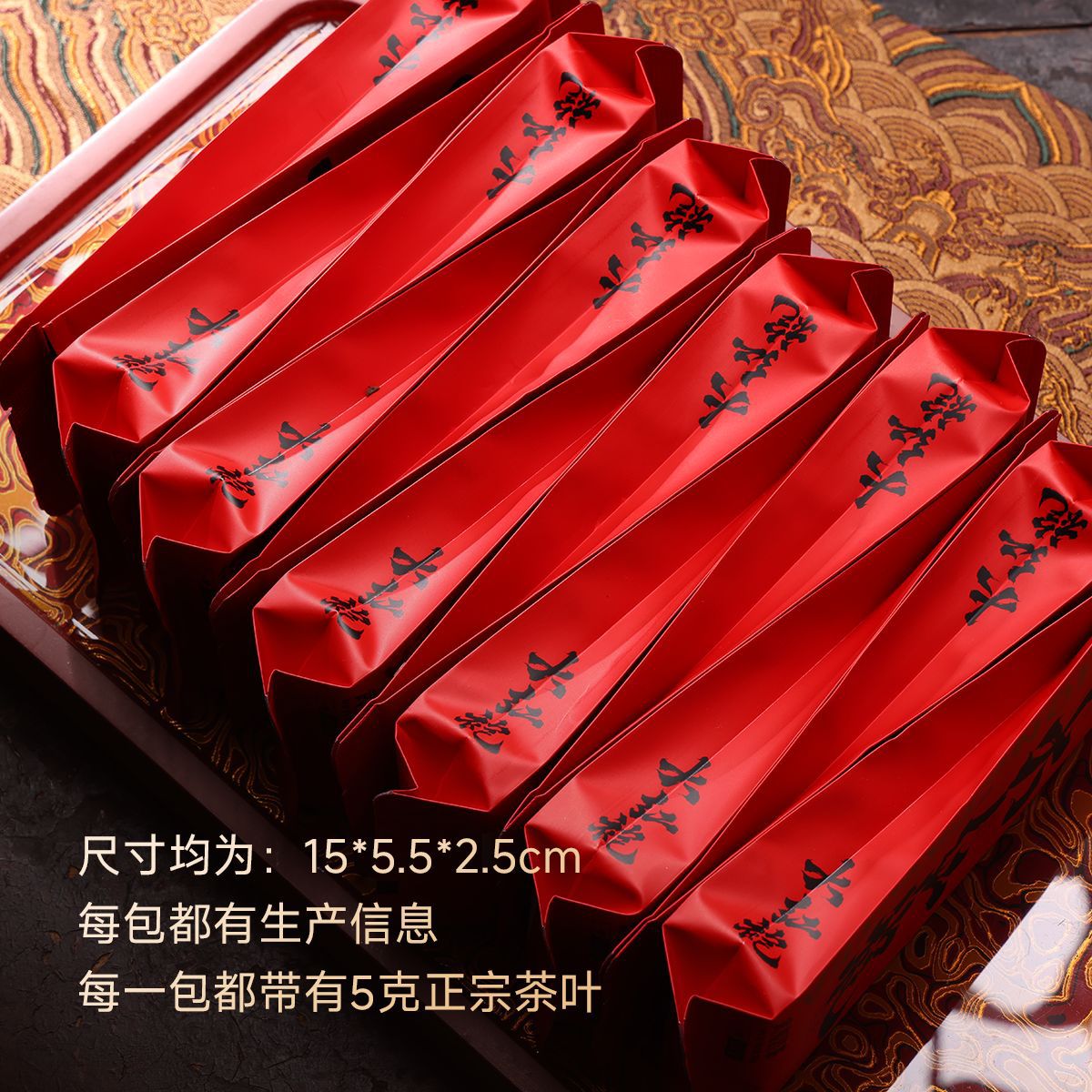 Tea Leaves for Hotels, Da Hong Pao Tea, Small Cans of Tea, Individual Tea Bags, Black Tea, Green Tea, Exclusively for Live Streaming and Supermarkets