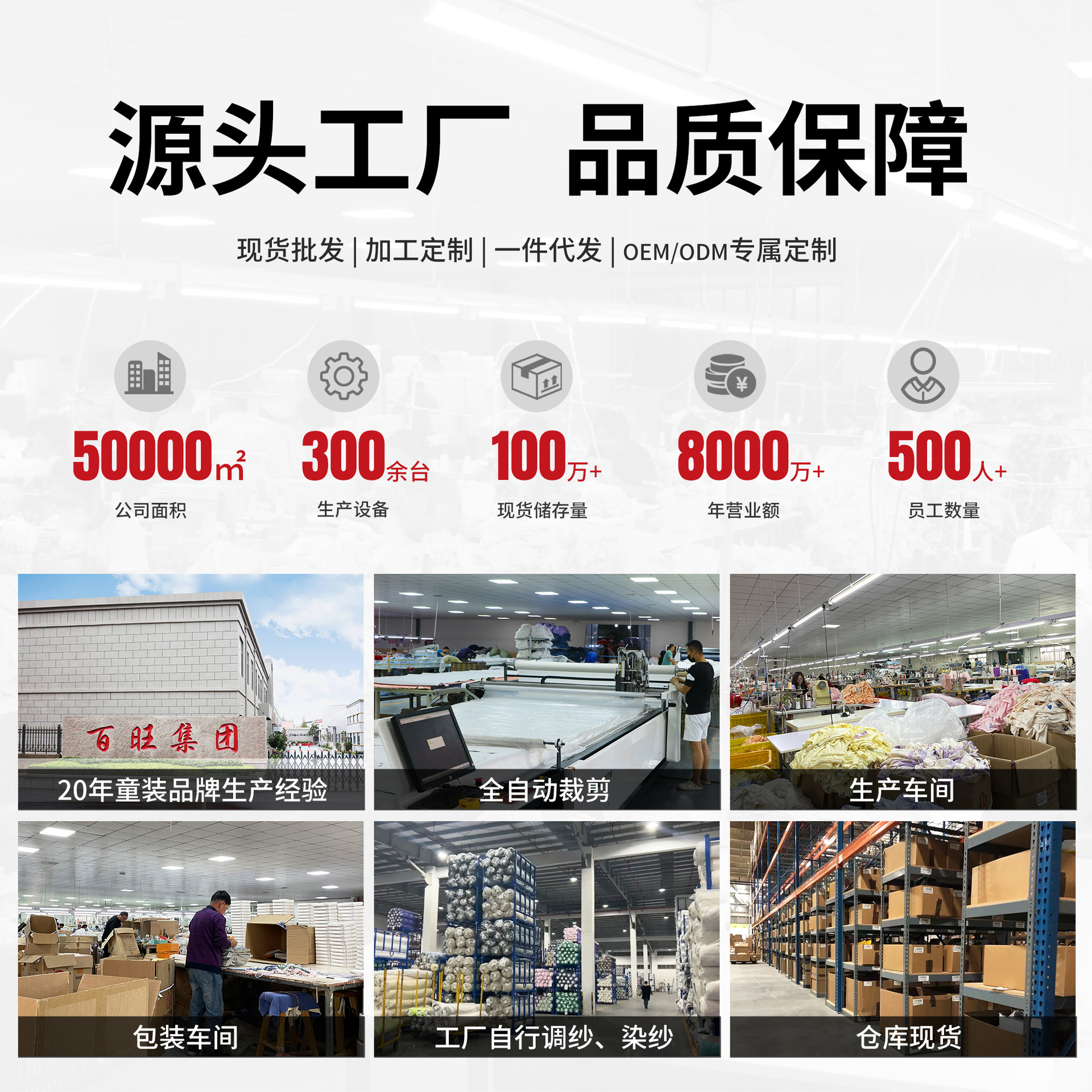 Children's Stand-Up Collar Long-Sleeved T-Shirt, Medium and Large Kidsren's Autumn and Winter New Style Quick-Drying Tops for Boys and Girls, Yoga Badminton Training Clothes