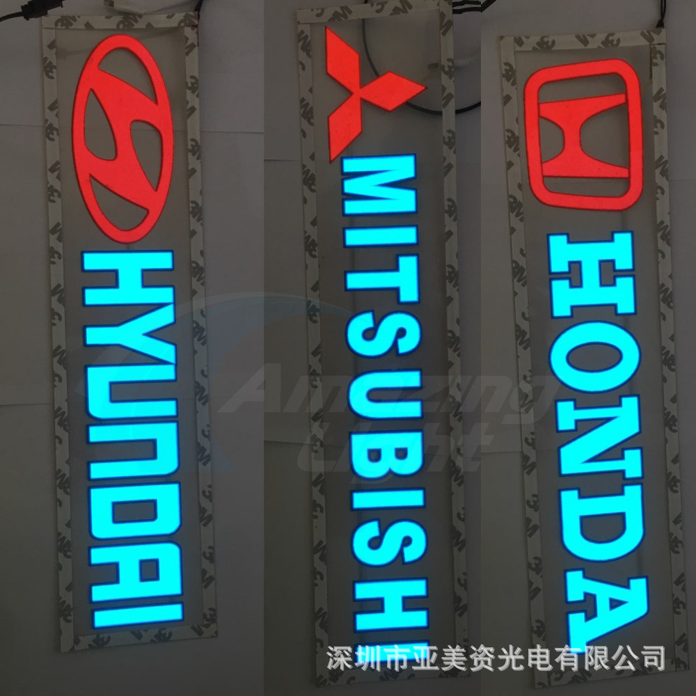 Поставка светодиодных светящихся автомобильных наклеек EL холодные световые листы светящиеся автомобильные наклейки мигающие тормозные наклейки светящееся табличка