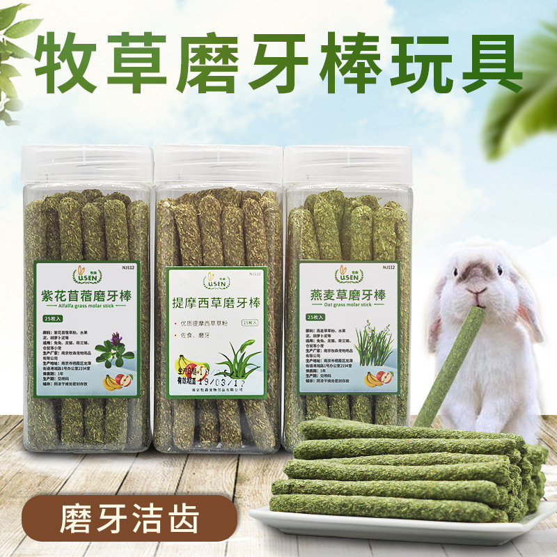 Manufacturer Wholesale Rabbit Grass Sticks Chinchilla Chew Sticks Rabbit Chinchilla Guinea Pig Chew Sticks Toys Chew Toys