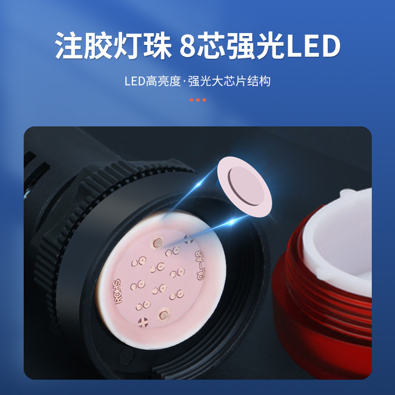 Led Highlight Indicator Light Signal Light Ad16-22Ds Pure Red Green Yellow Blue White Open Hole 22m M220V 24V