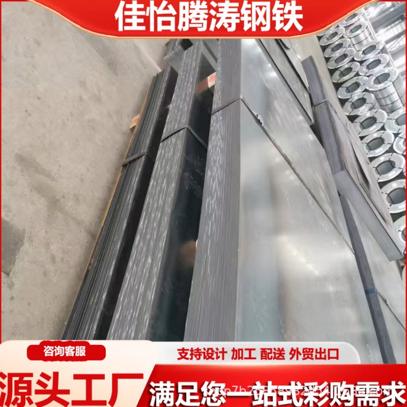 Weathering Steel Plate Processing Q235Nh Weathering Steel Modeling Raw Materials Laser Cutting Cut Out Curtain Wall Manufacturers