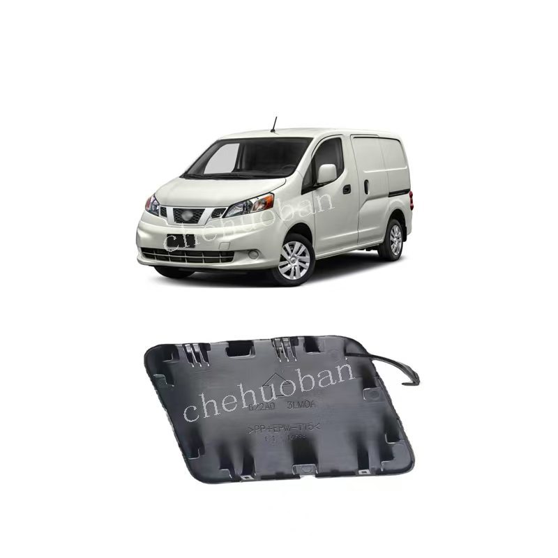 Suitable for Us Version Nv200 2010-2020 Front Bumper Trailer Cover Traction Hole Cover