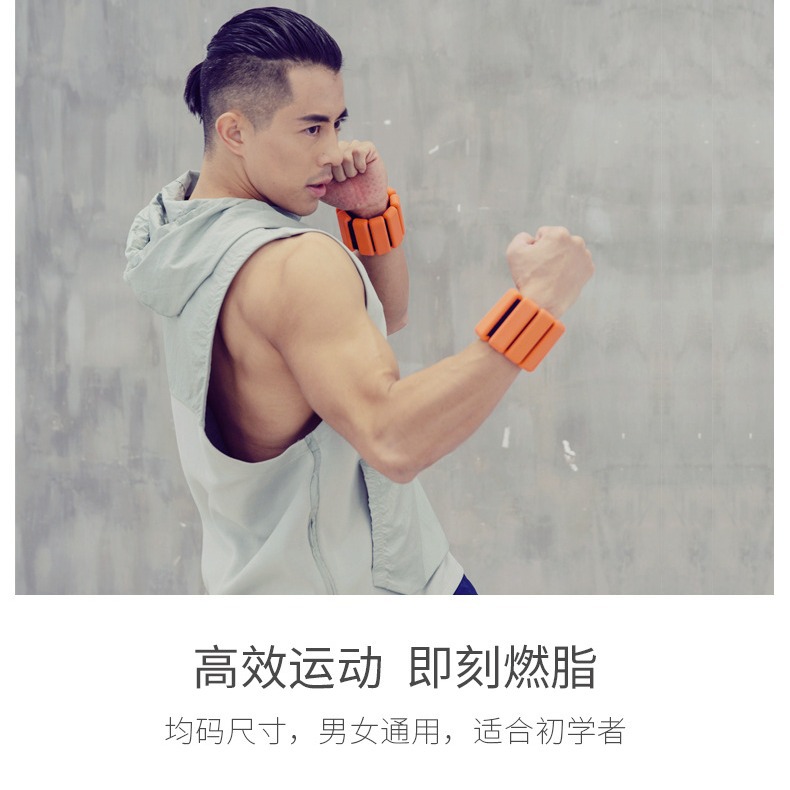 Yoga Fitness Sports Training Dance Practice Silicone Velcro Weight-bearing Bracelet Pair 2 Pounds 4 Pounds