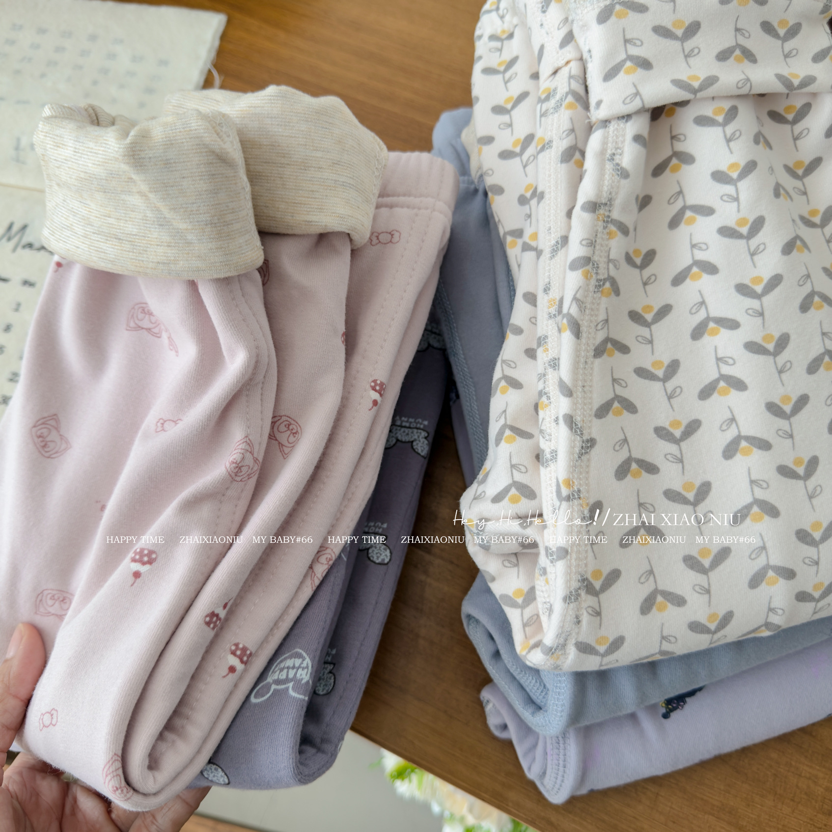 Wool Stretch Silk Thermal Pants Class a Children's Pants Boys Girls Inner Wear School Uniform Double-Layer Thickened Thermal Cotton Pants