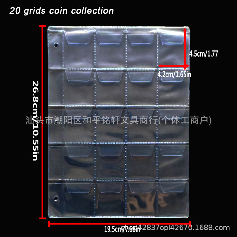 Cross-Border Hot Selling 12-Grid, 24-Grid, 20-Grid Coin Storage Album Loose-Leaf Replacement 4-Hole Thickeneded Pvc Coin Collection Inner Pages