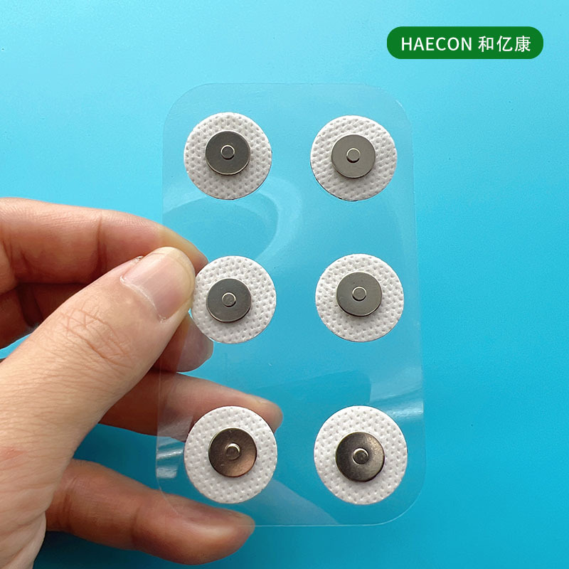 2cm magnetic buckle round button non-woven fabric button electrode sheet physiotherapy massage patch electrotherapy self-adhesive electric shock sheet