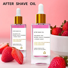 Cross-Border Unbranded Popular After-Shave Care Essence Oil Amazon Tk Full English Hair Removal After-Care Skin Moisturizing
