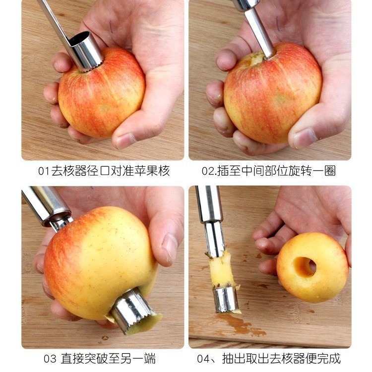 Hawthorn Kernel Removal Artifact Kernel Removal Household Apple Jujube Kernel Fruit Seed Cherry Coring Tool Stainless Steel Jujube