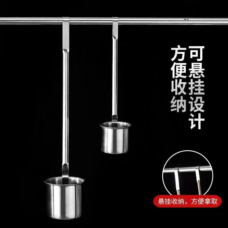Non-Magnetic Stainless Steel Wine Measurer, Wine Ladle, Oil Ladle, Wine Ladle, Universal Kitchen Large and Small Diameter Wine Ladle