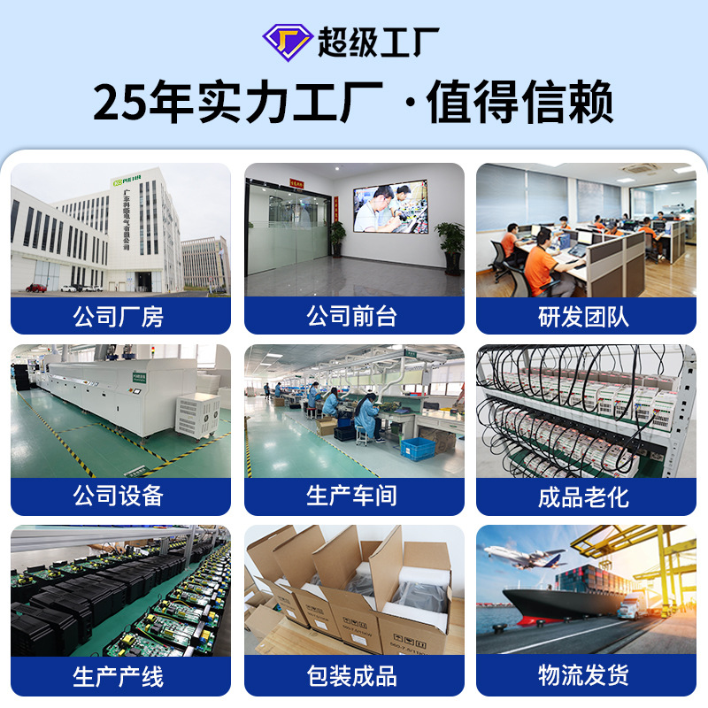 Dongguan Manufacturer Portable Lamp Transformer 220V Lighting Transformer Low Voltage Mining Portable Lamp Lighting Isolation Transformer