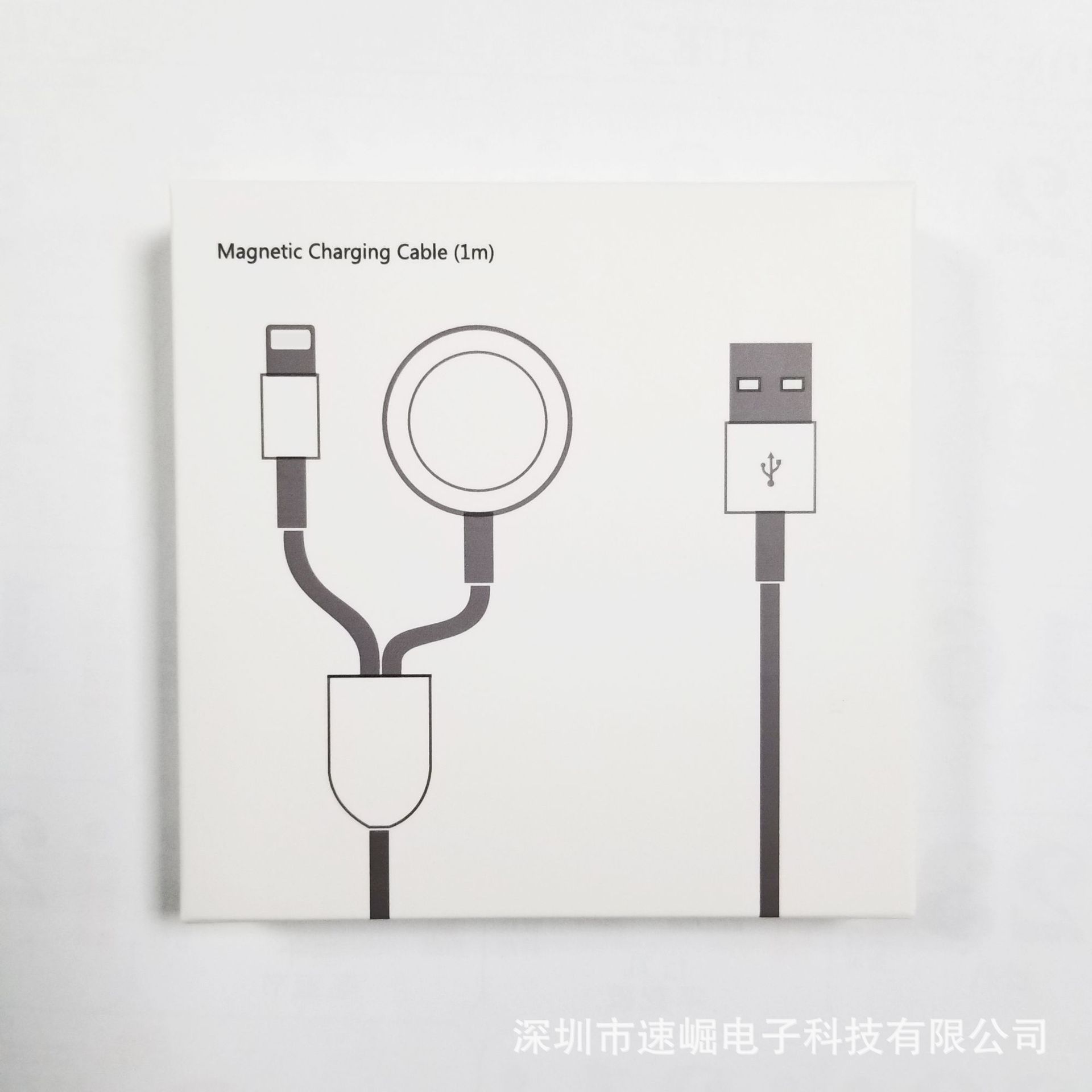 Suitable for Apple Watch Charger iWatch Apple Watch Charging Cable Watch Wireless Charger