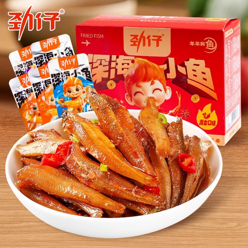 Сухая рыба Jinzai, специальность Хунани, острые маринованные закуски в коробке