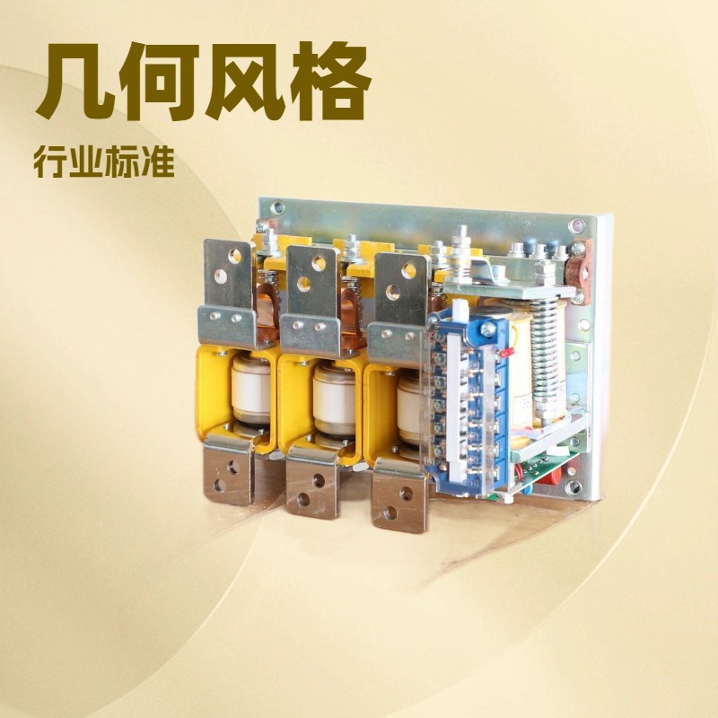 Контактор трехфазный вакуумный 1140В AC Ckj5-630A для горнодобывающей промышленности