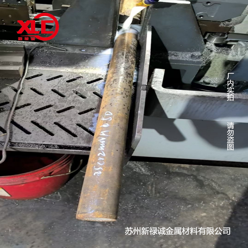 Supply of 30Crmnsia Alloy Structural Steel 35Crmnsia Round Steel in Stock Dongte Beneng Steel Can Be Cut into Batches