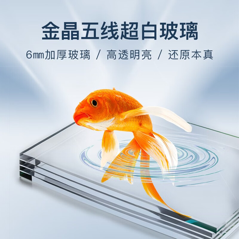 Firefly Small Desktop Integrated Native Bottom Filter Tank Clown Tank Popular Fish Tank Extremely Narrow Silent Drawer Extremely Narrow