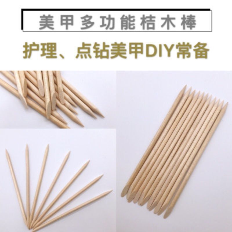 Manicure nail removal stick short orange stick multi-functional double-headed point diamond unloading wear nail embossing dead skin removal stick Beech