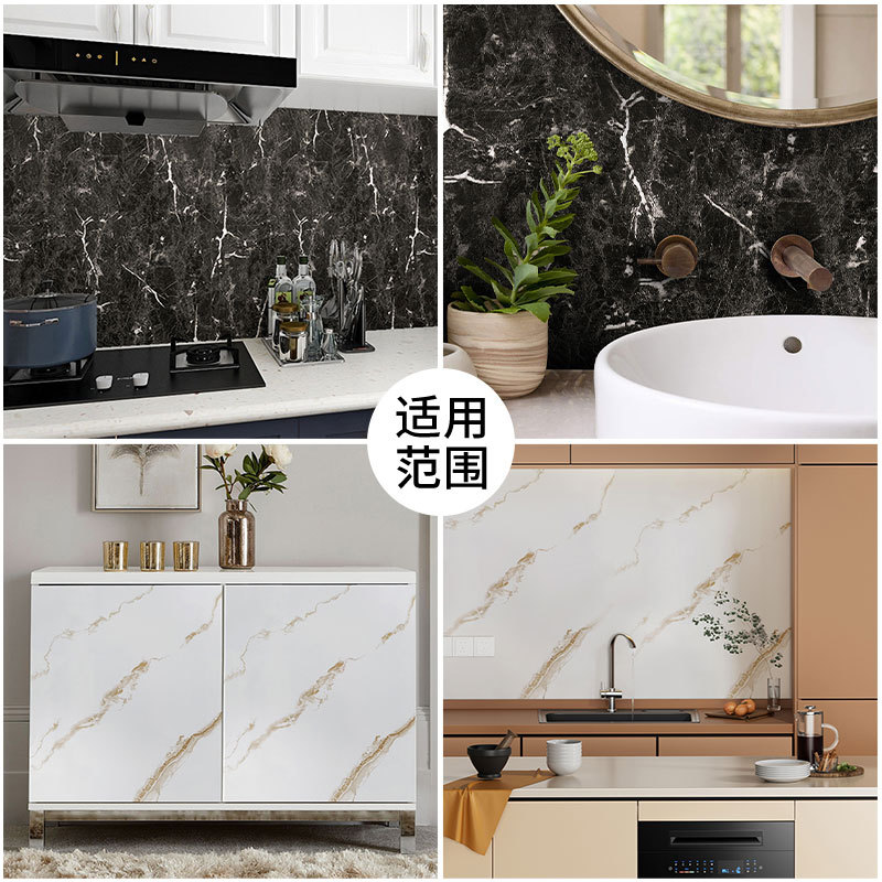Manufacturer Wholesale Self-Adhesive Thickened Imitation Marble Wallpaper Stickers Waterproof, Oil-Proof and High Temperature Resistant Kitchen Renovation Wall Stickers