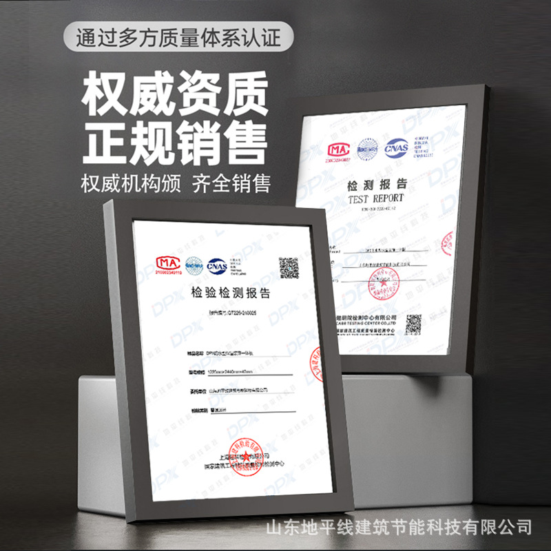 Imitation Stone Exterior Wall Insulation and Decoration Integrated Board to Reduce Costs and High Efficiency Real Stone Paint Rock Wool Composite Integrated Board