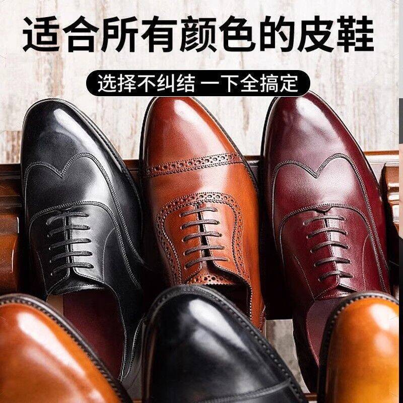 Household Black Shoe Polish, Leather Shoe Polish, Sheep Oil, Leather Care Oil, Leather Repair Cream, Care Shoe Polish, Beauty Cream