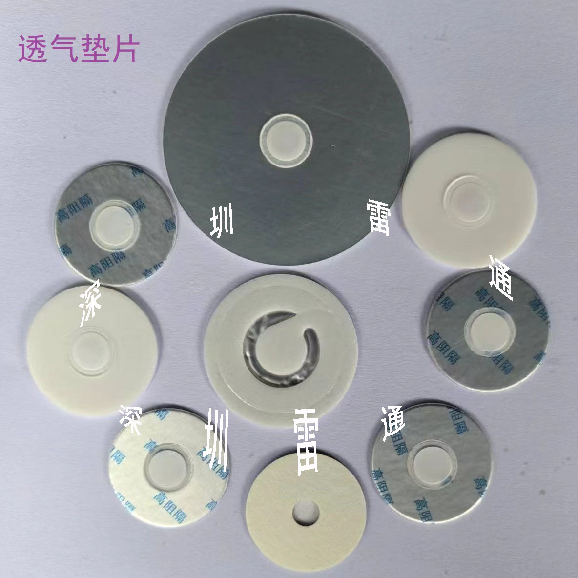 Aluminum Foil Gasket Factory Price Supply Easy-To-Tear Aluminum Foil Sheet Pe Pp Pet Electromagnetic Sensor Sealing Aluminum Foil Gasket