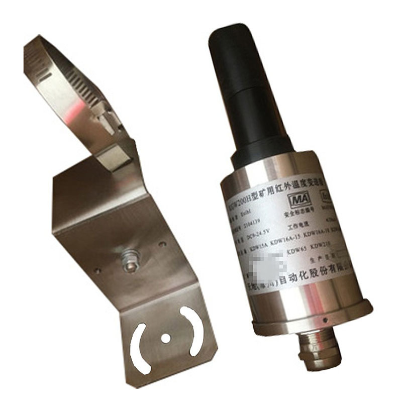 Tiandi Changzhou Kgw200H Mining Infrared Temperature Transmitter Kgw Series Equipment Brand New with Complete Documents