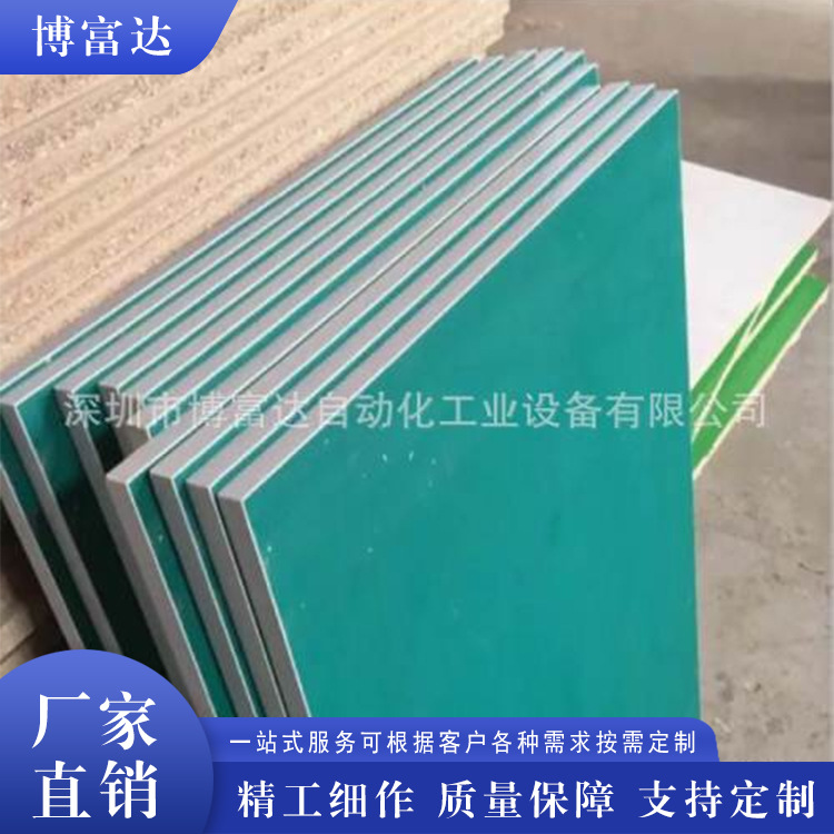 Anti-static table panel with conductive strip tooling board PVC table panel stainless steel clad wood table panel