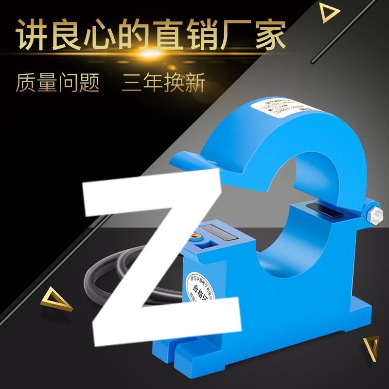 Open-Type Current Transformer Meter Three-Phase Opening and Closing Opening 50/5/5150/500/50.50.2S Free Shipping