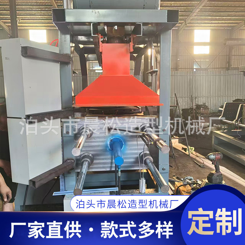 Four-Open Mold Core Machine for Motor Shell, Coated Sand Shell Core Machine, Hot Core Box Fully Automatic Core Machine