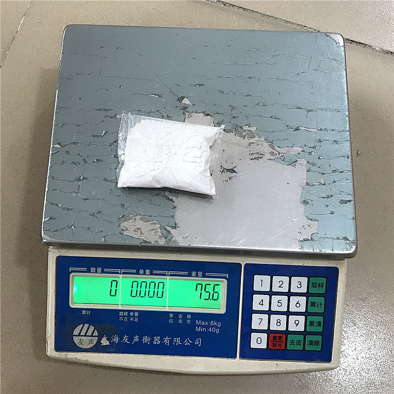 White industrial powder garment factory garment cutting bed lubricating powder sweeping powder mark positioning powder Mark easy to clean