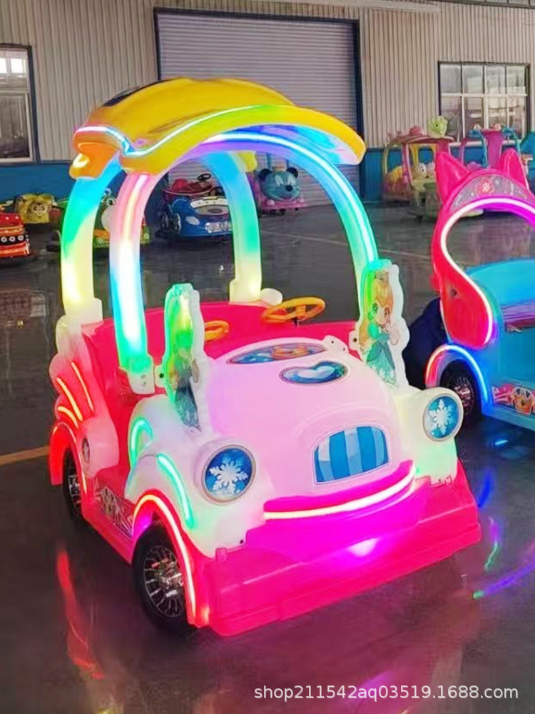 New Square Children's Electric Luminous Four-Wheel Bumper Car Double Parent-Child Amusement Car Scan Code Commercial Stall Equipment
