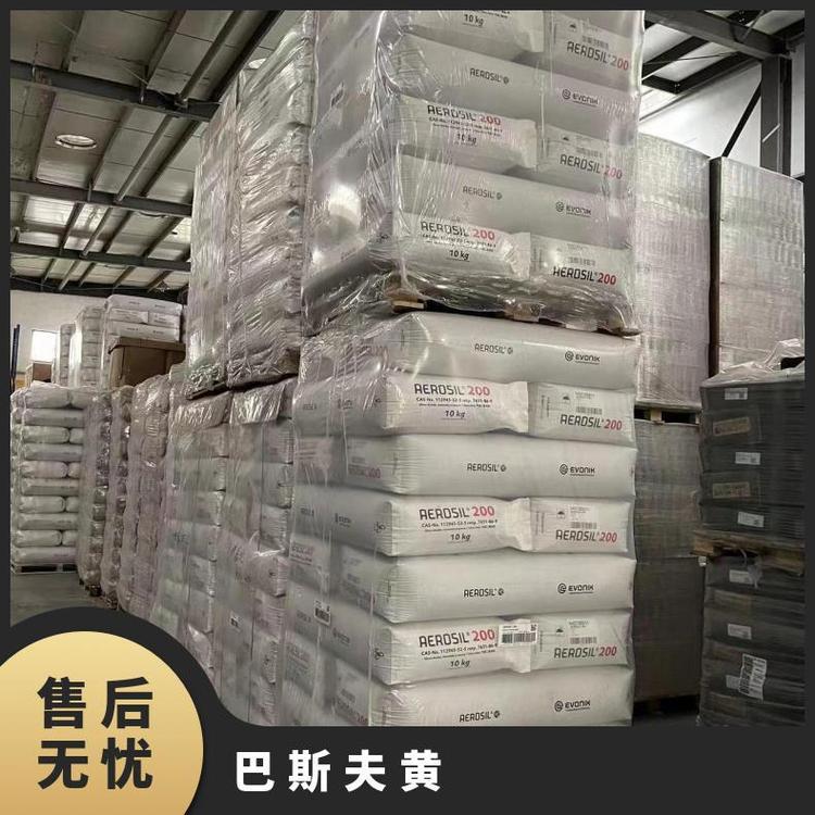 Basf Cromophtal Yellow K 1310 Organic Pigment Yellow