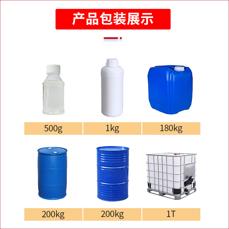 Diethylene Glycol Butyl Ether Industrial Grade Coating Ink Solvent Anti-Whitening Water Db Diethylene Glycol Monobutyl Ether