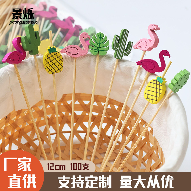 Летний флажок для гамбургеров, одноразовая бамбуковая зубочистка с мультяшным рисунком
