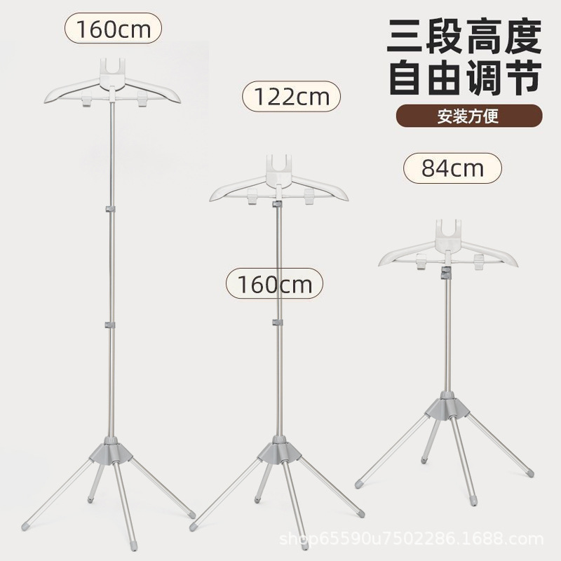 Floor-Standing Hanging Ironing Rack for Home Clothes, Dedicated Hanger, Foldable Storage, Telescopic Vertical Rack