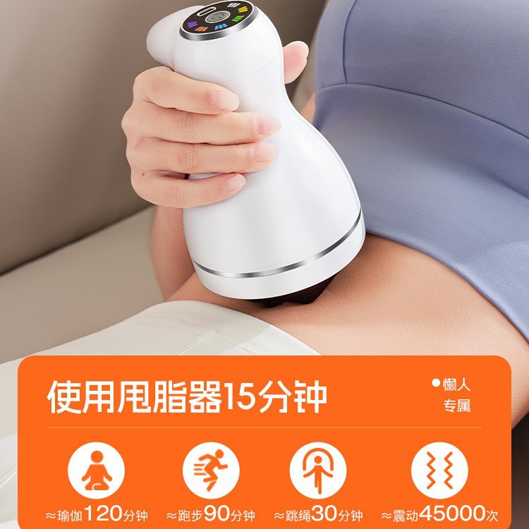 HYUNDAI Lazy Fat Shaker High Frequency Abdominal Massager Abdominal Thin Hot Compress Fat Whole Body Shake Shake Machine for Reducing Belly