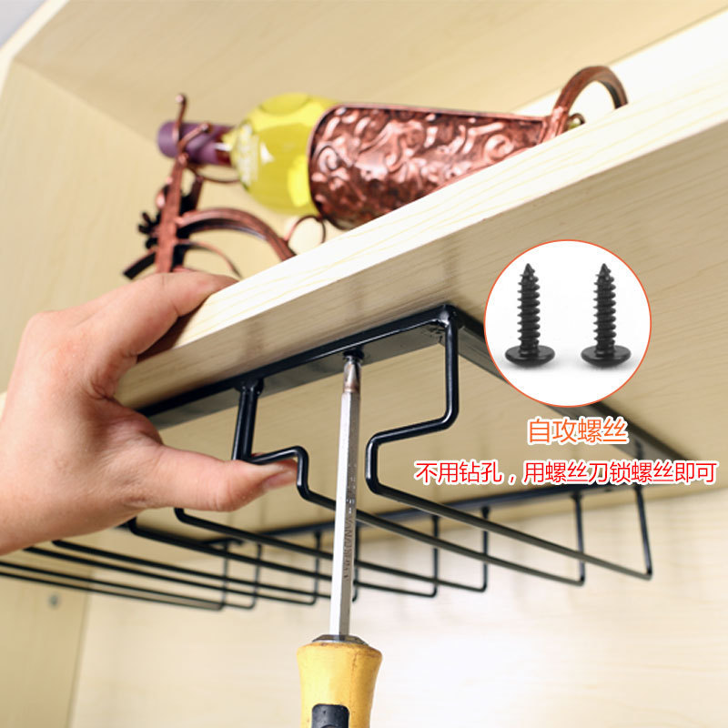 American Style Iron Goblet Inverted Hanger Simple Household Bar Hanging Wine Cup Rack Wine Glass Storage Rack