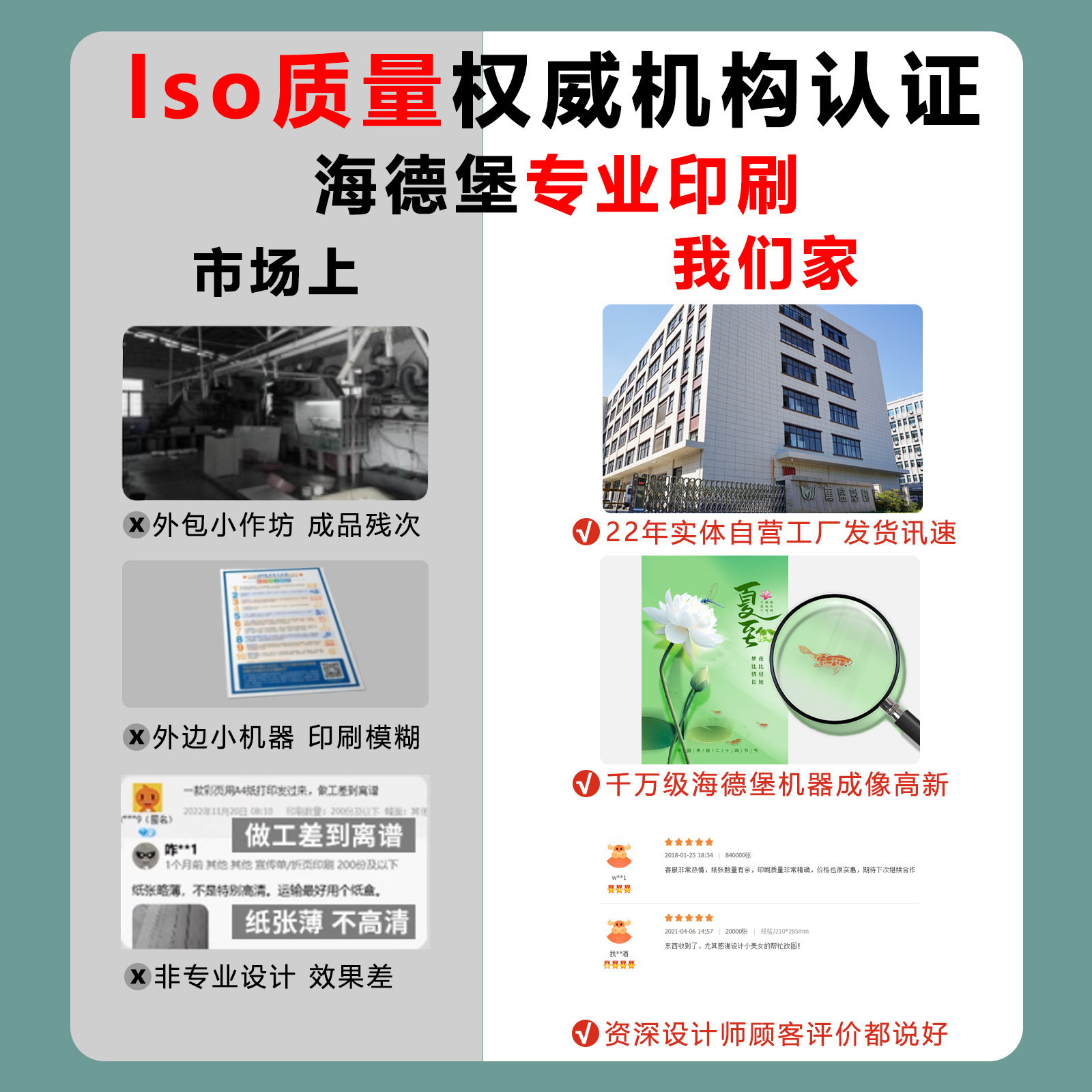 2024 new flyer printing design black and white small size folding coated paper instructions printing color page production