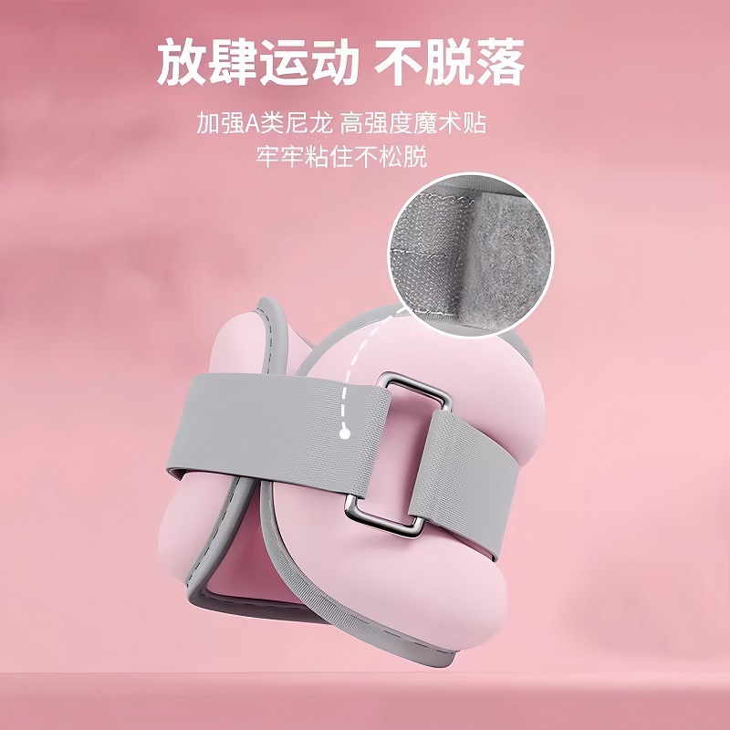 Sandbag Tie Feet Weight-bearing Running Leggings Dance Training Men and Women Ankle Leg Wrist Movement Tie Hand Iron Sand Sandbag