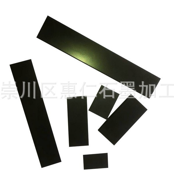 Supply Graphite Carbon Products Graphite Scraper High Temperature Resistant Graphite Scraper Vacuum Pump Graphite Scraper