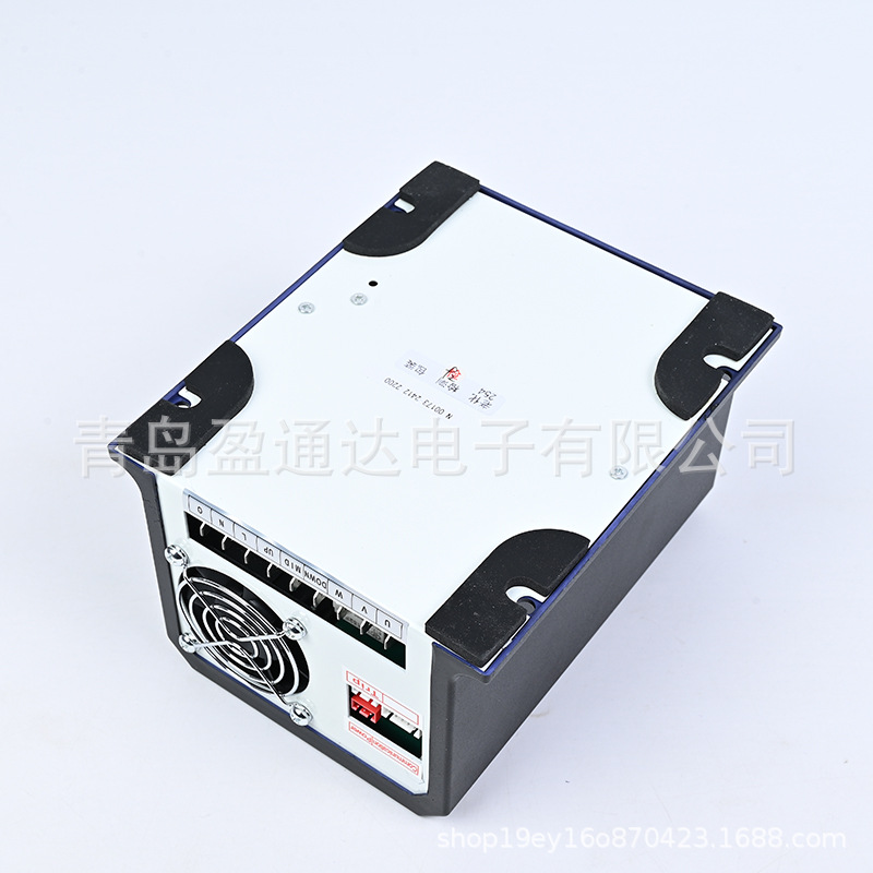 Maibaohe Treadmill Inverter S900 Commercial Inspire Aorite Kanglin Lihang Ubv-2200B