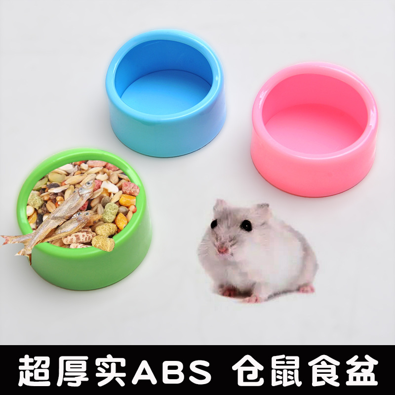 Миска для корма хомяков, миска для птиц, имитация керамической миски, противопроливная, для мелких домашних животных